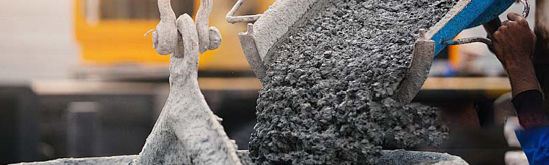 Строительство