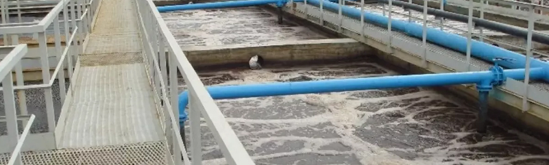 Очистка воды